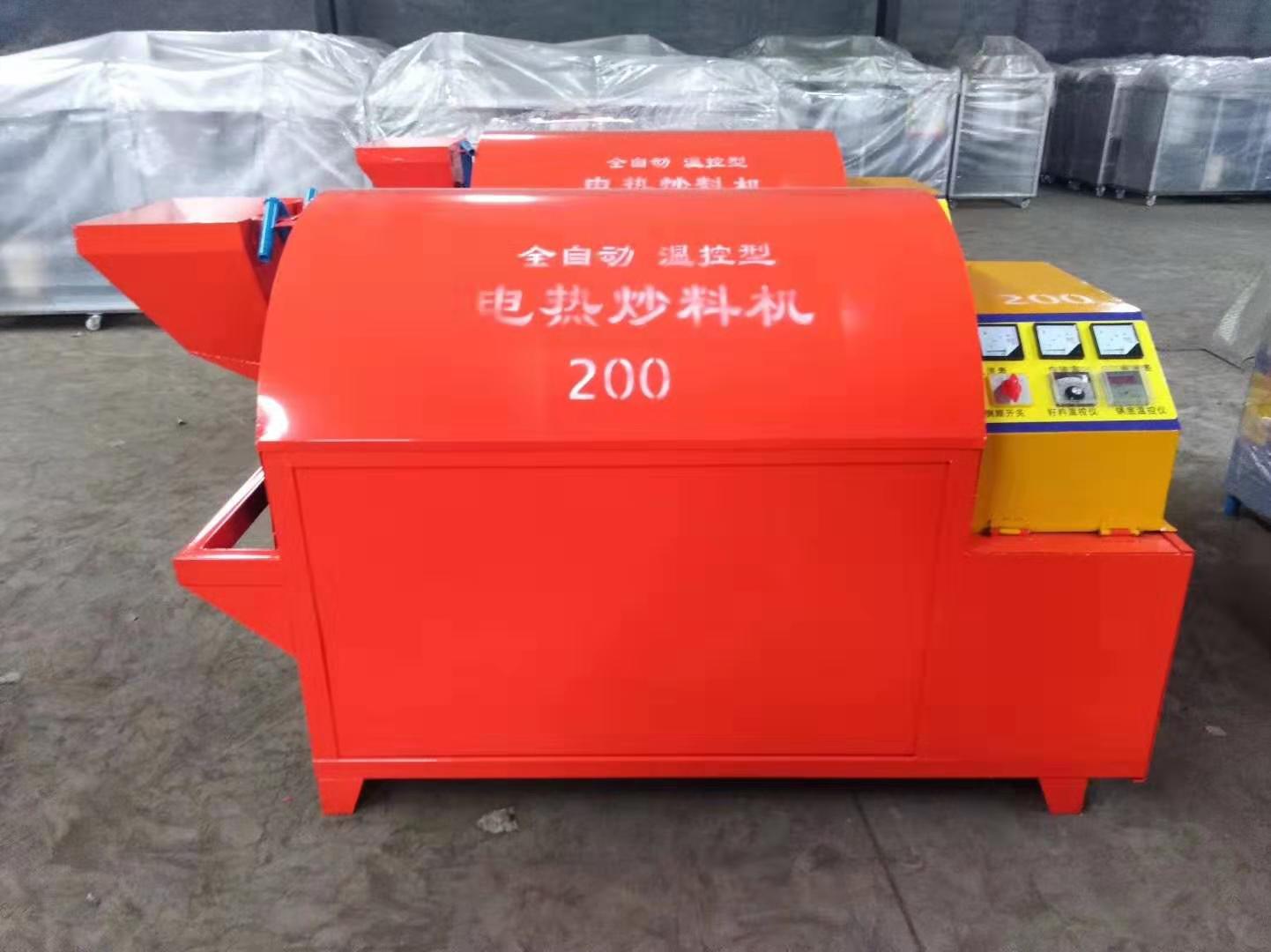  電加熱滾筒電炒鍋，電炒鍋，電加熱烘干機(jī)，電炒貨機(jī) 
